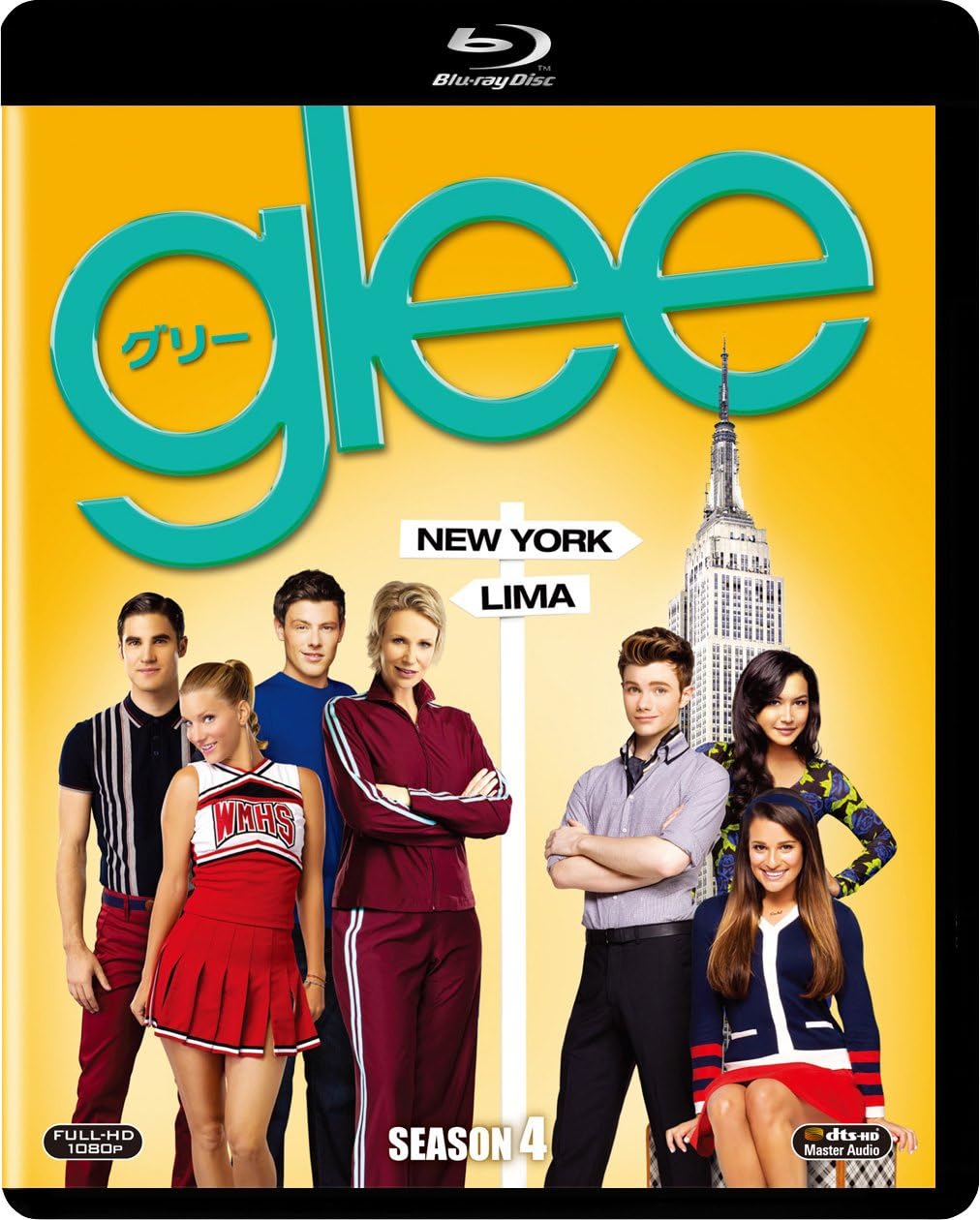 Glee DVDコレクターズBOX ジーンズ1〜4 Amazon.co.jp: glee／グリー